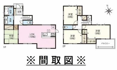 ※間取図です。◆３４８０万円◆