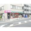 ショッピング施設
