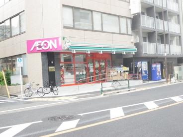 まいばすけっと　中野２丁目店
