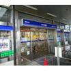 銀行