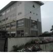 中学校