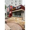 飲食店