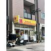飲食店