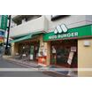 飲食店