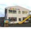 幼稚園、保育園