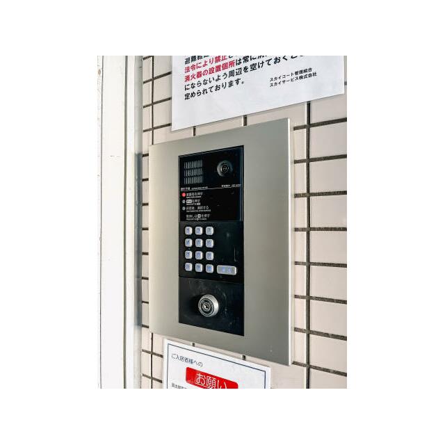オートロック