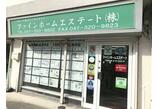 情報提供会社