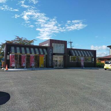 シャトレーゼ中山店