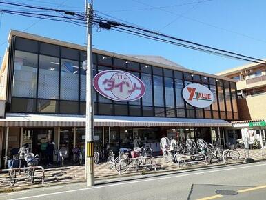 ワイバリュー　美女木店