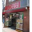 ショッピング施設