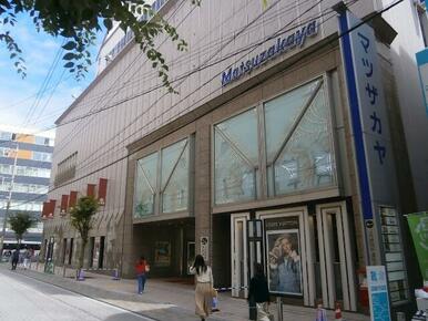 松坂屋　静岡店