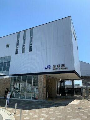 JR摩耶駅