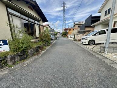 前面道路