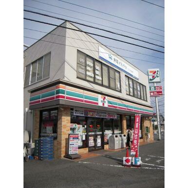 セブンイレブン相模原双葉店