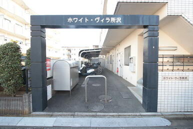 エントランス