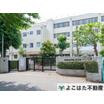 小学校