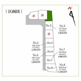 地形図等