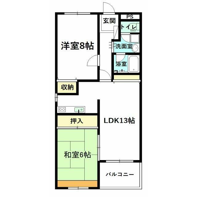2LDKです！