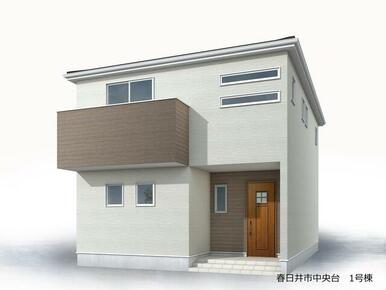 完成予想図（外観）