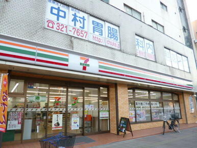 セブンイレブン横浜三ツ沢下町店
