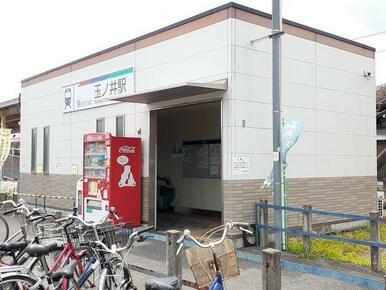 名鉄尾西線　玉ノ井駅