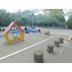 公園