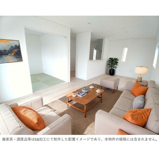 ※家具・調度品等はCG加工にて制作した配置イメージであり、本物件の価格には含まれません。 ３号棟　リビング