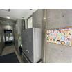 幼稚園、保育園