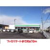 コンビニ