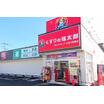 ショッピング施設