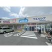 ショッピング施設