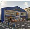 販売店