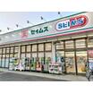 ショッピング施設