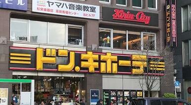 ドン・キホーテ高田馬場駅前店