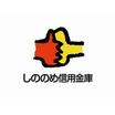 銀行
