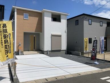 未来への一歩がここから（2号棟）