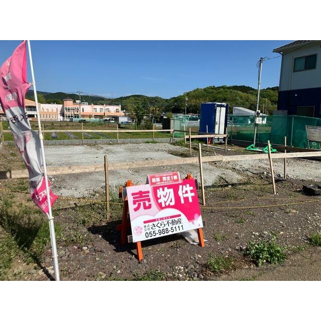 （1号棟）