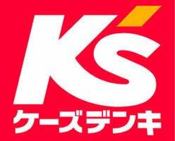 ケーズデンキ 富山豊田店
