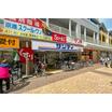 販売店