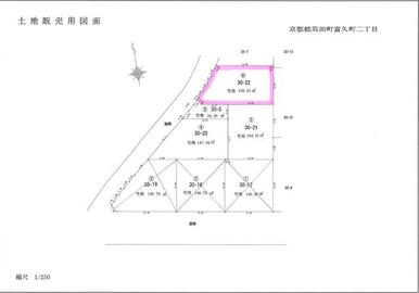 区画全体の間取り図　場所は６号地です