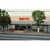 ショッピング施設