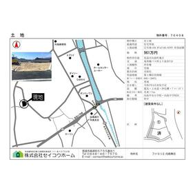 地形図等