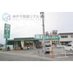 ショッピング施設