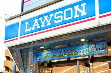 ローソン 取手西二丁目店