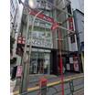 飲食店