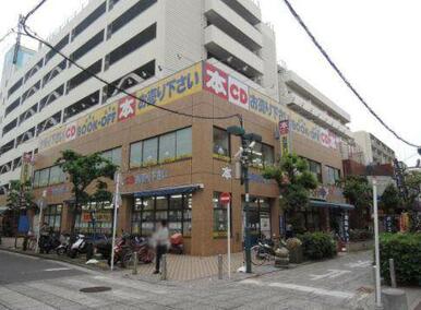 ブックオフ港北綱島西店