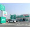 販売店