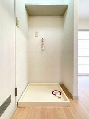 ※別号室の写真となります。