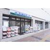 販売店