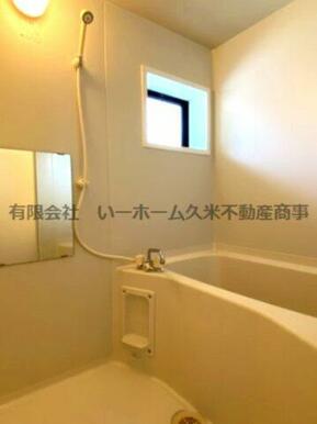 お風呂です